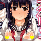 おしっこで出会い、おしっこで確かめる愛の劇場!!