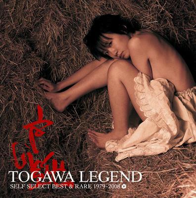 togawajun.jpg