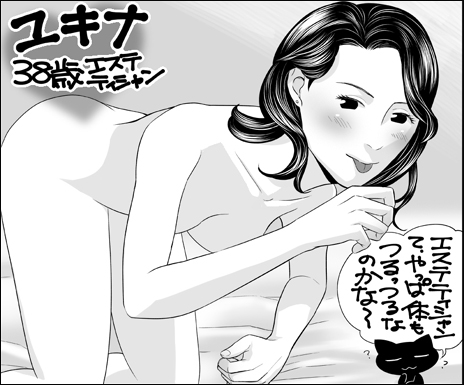 tokosyo_151029.jpg
