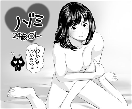 tokosyo_160324.jpg