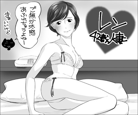tokosyo_160407.jpg