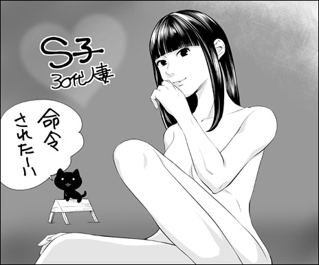 tokosyo_161028.jpg