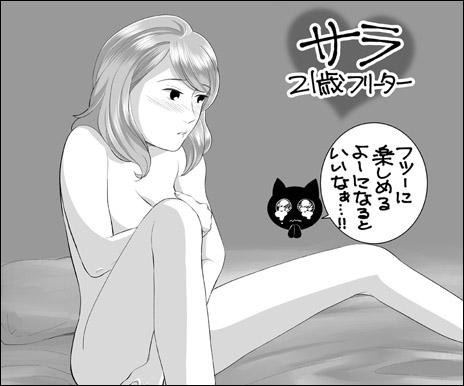 tokosyo_170126.jpg