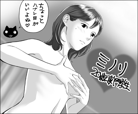 tokosyo_170608.jpg