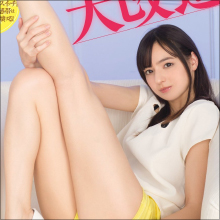 AV業界屈指の美形ハーフ&“橋本○奈似”の西田カリナが、ポルチオとアナルを同時に開発されてイキ地獄!!