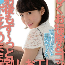 ゴックンからのお掃除フェラで即2回戦!! ロリータ女優・あゆみ翼の奉仕ぶりは必見!