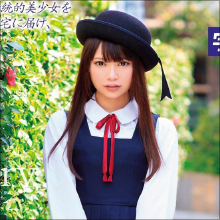 AV業界頑張りすぎ! ヤバいくらいの美少女が制服姿でアチコチにデリバリーされ中出しされまくり!!