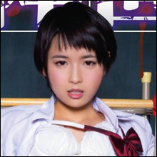 ベリーショート美少女・向井藍が肉便器状態に!! 怒涛のピストン攻撃からの連続中出し24発!