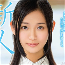 ガチンコ処女喪失! 「痛い」を連呼しながら耐える真白初音のデビュー作!!