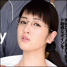 地味でエロいFカップ美乳オフィスレディ・柳あきら、上司や同僚にヤられまくる!!