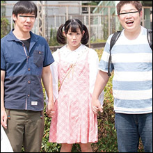 身長141cmちびっこ体型の変態AV女優!? オジサンにヤラれまくる“いろはめる”!