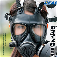 ガスマスクをかぶったJK×廃工場×凌辱! 曇るゴーグルと激しい息遣いがハンパなくエロい!!
