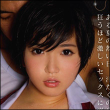 汗と唾液と体液まみれ!! 美少女・柚木彩花の全身ズブ濡れファック!