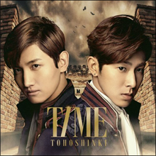 東方神起ファンが中居正広に激怒! 逆鱗に触れた“タブー質問”とは…