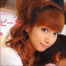 辻希美と杉浦太陽がヤバイくらい●●しすぎ!? 離婚の心配ゼロのラブラブ度アピール