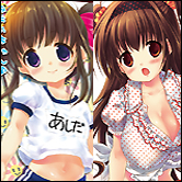 処女貫通を擬似体験!! ウブなあの子の初めてをイタダキマス!?