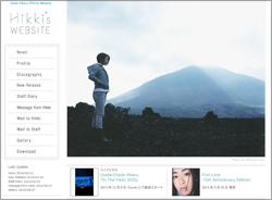 utada_04.jpg