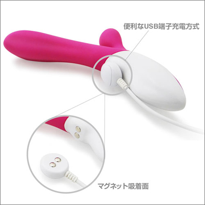 withsmooth0329_04.jpg