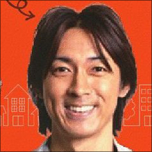 ナイナイ矢部と青木裕子に早くも不安要素!? 結婚生活を脅かす父親の存在