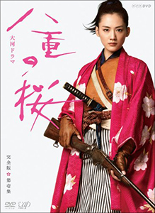 yaezakura0905main.jpg