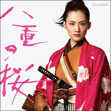 文春も動いた…『八重の桜』プロデューサーのモーニング娘。性接待疑惑