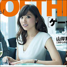 「どうぞ見てください♪」山岸舞彩、ミニスカートで美脚披露! セクハラを増長しかねない“愛想の良さ”