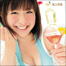 街中でのホロ酔い、喫煙が許されるのは今のうち!? 貴重な日本社会の「無礼講」文化も強制終了寸前か!