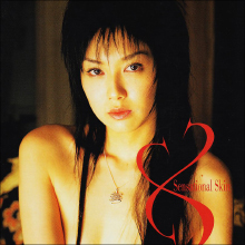 「チャックおろしなさいよ」元巨乳グラドル・吉田里深、谷間全開の衣装で芸人たちを悩殺!