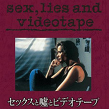 小学校女教師のセックステープ80本、本人の知らぬ間に有料配信される!!