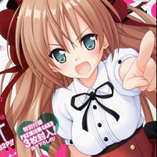 あのジャンプ漫画家が少年誌で”乳首券大発行”の復活!!