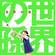 急逝! 稀代の「ブルマンガ家」SABEは現代の太宰治だったのか?
