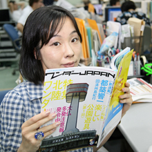 辛酸なめ子×「ワンダーJAPAN」(後編)