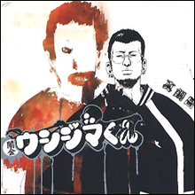 貸金業の総量規制によって風俗店も青息吐息