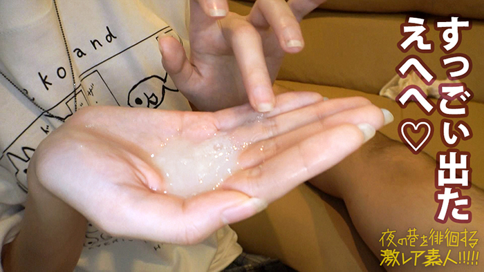 「やばぃ…このオチ〇チ〇、ちょータイプ」美女芸人は相互自慰好きド変態の画像11