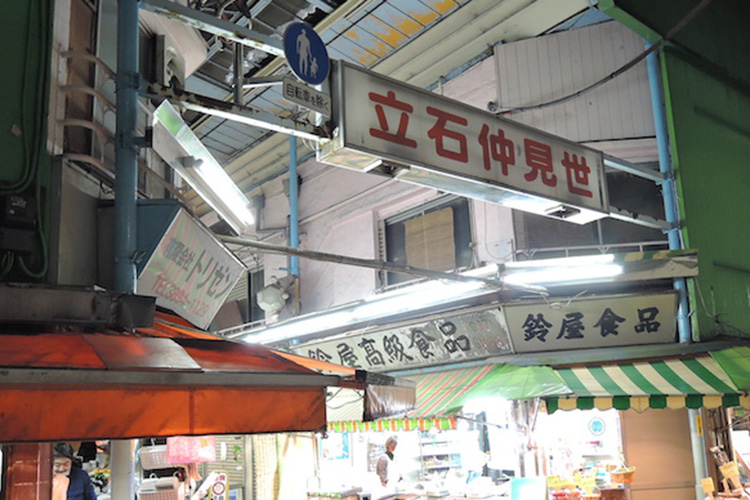 葛飾区の風俗:ソープランドとピンサロと星の数ほどの飲み屋【風俗23区】の画像8