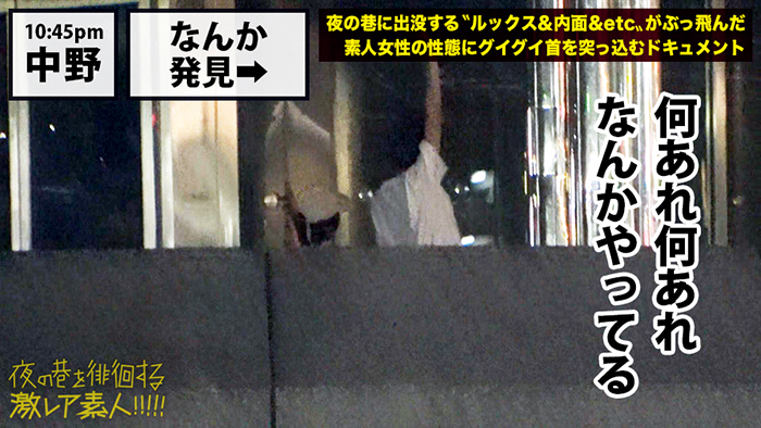 「やばぃ…このオチ〇チ〇、ちょータイプ」美女芸人は相互自慰好きド変態の画像3