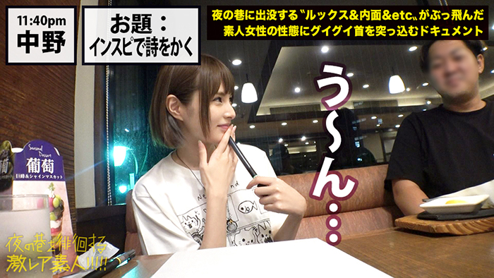 「やばぃ…このオチ〇チ〇、ちょータイプ」美女芸人は相互自慰好きド変態の画像5