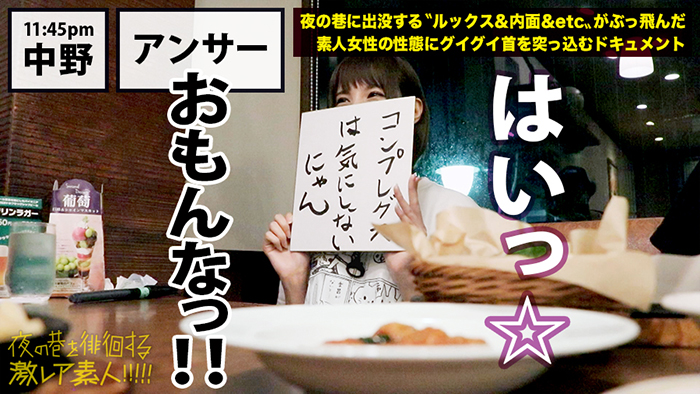 「やばぃ…このオチ〇チ〇、ちょータイプ」美女芸人は相互自慰好きド変態の画像6