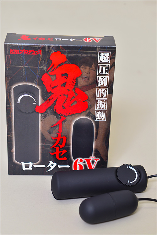 美咲かんな的上級者向けアダルトグッズ案内:おうち時間で目くるめく絶頂タイムの画像2