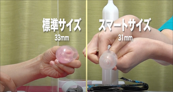 みひろ×サムギョプサル和田が正しいコンドームの装着法をレクチャー!  真面目なのにエロいYouTube番組『性教育バラエティ ココロミタス』の画像4