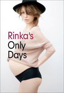 0421rinka_main.jpg