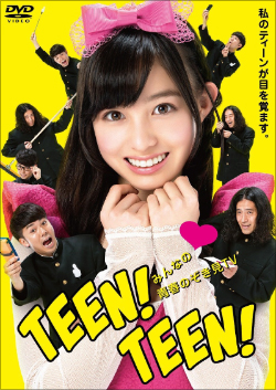 0519hashimoto_main.jpg