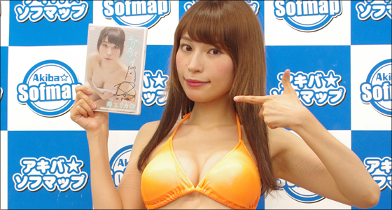 寿エリカ、ひたすらオッパイにこだわった3年ぶりのイメージ作品！監禁シーンに「エロ心が芽生えました（笑）」の画像26