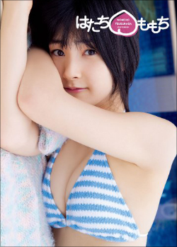 0708momochi_main.jpg