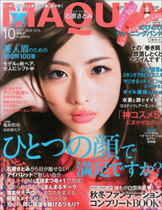 1113ishihara_main.jpg