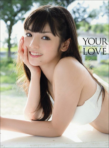 1128michishige_main.jpg