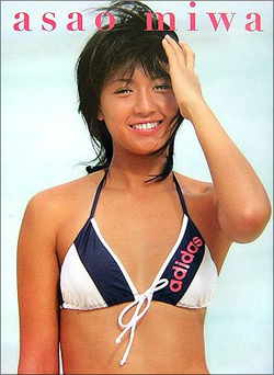 150912_asao_tp.jpg