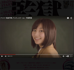 150919_takeda_tp.jpg