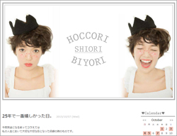 151008_satou_tp.jpg