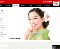 151009_anne_tp.jpg